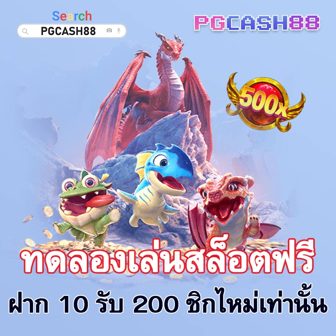 สล็อต โจ๊ก เกอร์ 123